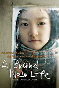A- Brand-new-life